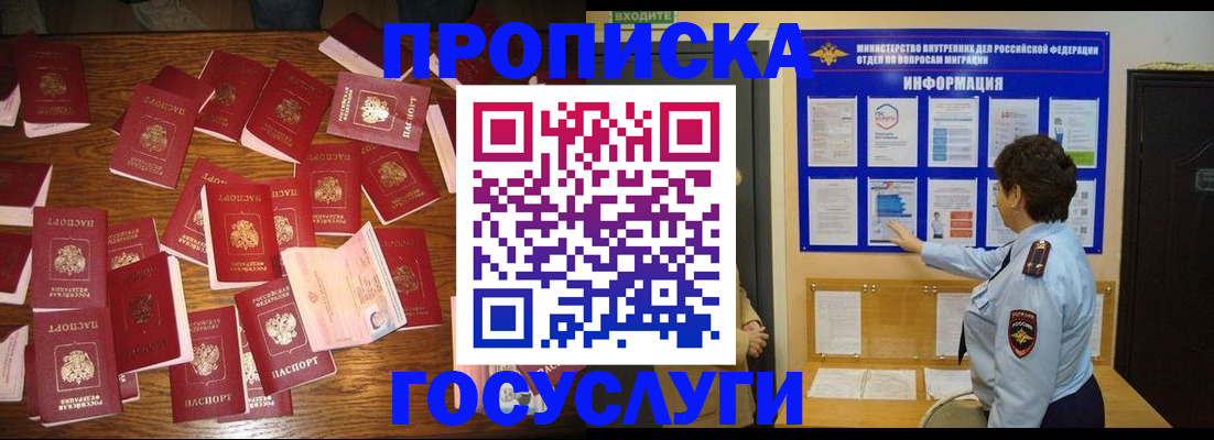 форма 3 в Губкине