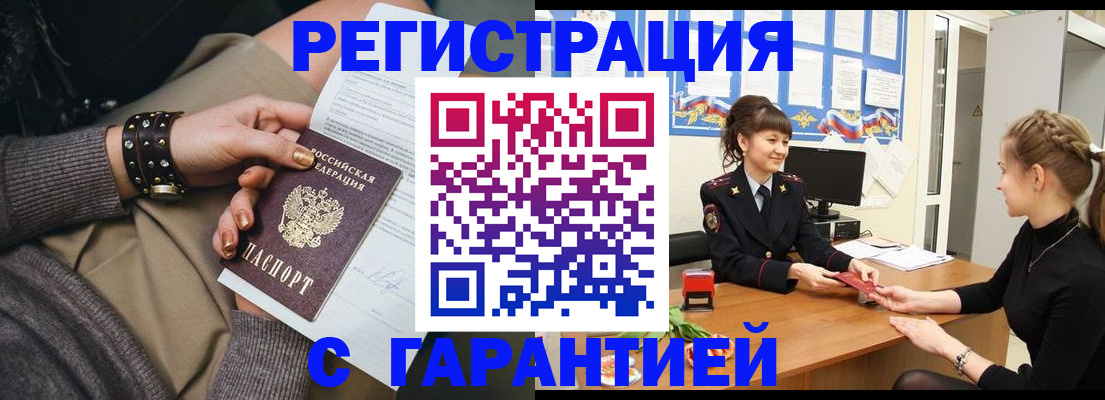 форма 3 в Губкине